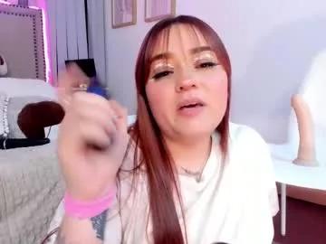 amber_es from Chaturbate is Freechat