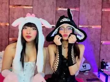 cam to cam sexiness with Girls streamers. Explore the newest collection of intense camshows from our capable horny hosts.