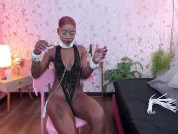 cam to cam sexiness with Girls streamers. Explore the newest collection of intense camshows from our capable horny hosts.