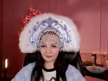 ameliamalina from Chaturbate is Freechat