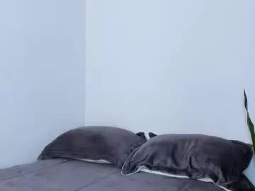 ammyrose_1 from Chaturbate is Freechat