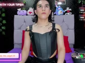 cam to cam sexiness with Girls streamers. Explore the newest collection of intense camshows from our capable horny hosts.