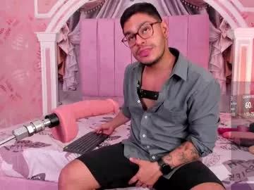 angel_fetish_ from Chaturbate is Freechat