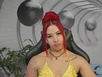 cam to cam sexiness with Girls streamers. Explore the newest collection of intense camshows from our capable horny hosts.