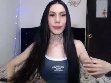 cam to cam sexiness with Girls streamers. Explore the newest collection of intense camshows from our capable horny hosts.