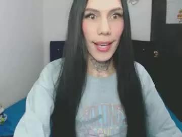 cam to cam sexiness with Girls streamers. Explore the newest collection of intense camshows from our capable horny hosts.