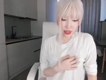 cam to cam sexiness with Girls streamers. Explore the newest collection of intense camshows from our capable horny hosts.