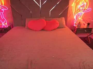 angellblush from Chaturbate is Freechat