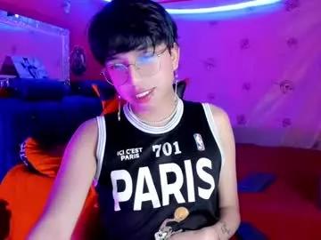 cam to cam sexiness with Girls streamers. Explore the newest collection of intense camshows from our capable horny hosts.