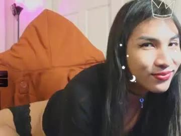 cam to cam sexiness with Girls streamers. Explore the newest collection of intense camshows from our capable horny hosts.