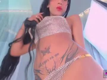 cam to cam sexiness with Girls streamers. Explore the newest collection of intense camshows from our capable horny hosts.