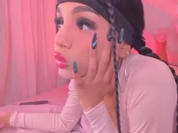 cam to cam sexiness with Girls streamers. Explore the newest collection of intense camshows from our capable horny hosts.