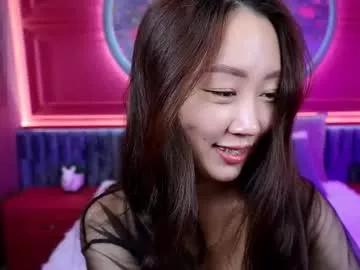 angelshy_ from Chaturbate is Freechat