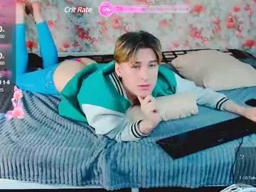 antonylewis from Chaturbate is Freechat