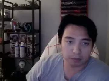 arcadianking from Chaturbate is Freechat