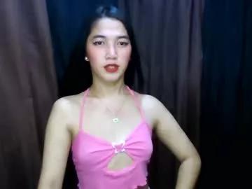 aria_fucks from Chaturbate is Freechat