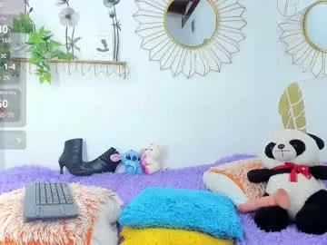 cam to cam sexiness with Girls streamers. Explore the newest collection of intense camshows from our capable horny hosts.
