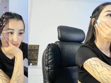 cam to cam sexiness with Girls streamers. Explore the newest collection of intense camshows from our capable horny hosts.