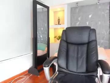 arihsay_evans from Chaturbate is Freechat
