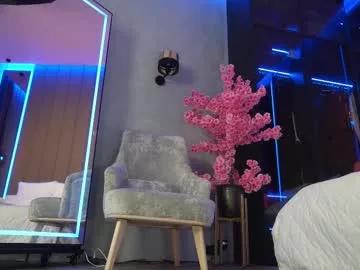 arte_adelle from Chaturbate is Freechat