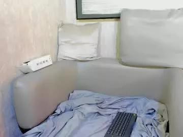 ashley_princess25 from Chaturbate is Freechat