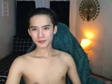 asian_cutiebaexx from Chaturbate is Freechat