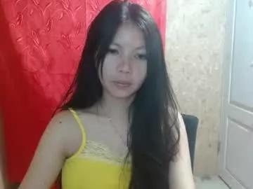 asian_erlyn from Chaturbate is Freechat