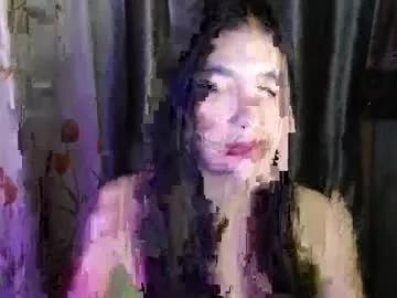 asian_kira from Chaturbate is Freechat