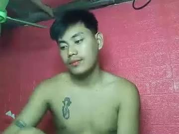 asian_latino89 from Chaturbate is Freechat