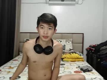 asian_prince21 from Chaturbate is Freechat