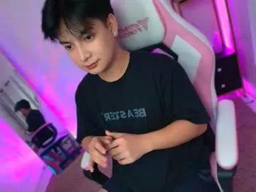 asianacexl from Chaturbate is Freechat