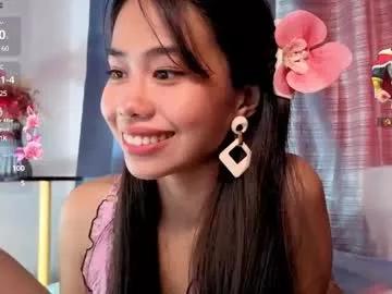 asianbabecandy from Chaturbate is Freechat