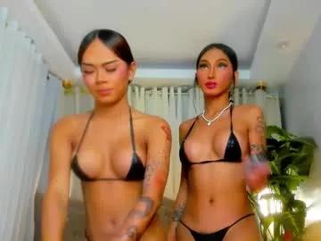 cam to cam sexiness with Girls streamers. Explore the newest collection of intense camshows from our capable horny hosts.
