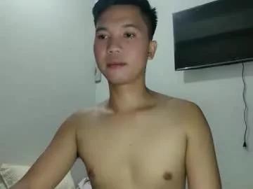 asiancummerx25 from Chaturbate is Freechat