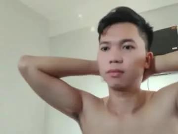 asiancummerx25 from Chaturbate is Freechat