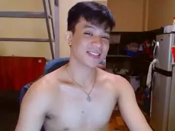 asiandreamboyx from Chaturbate is Freechat
