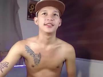 asianhugecock05 from Chaturbate is Freechat