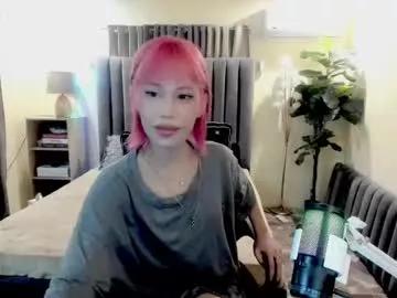 astralunarea from Chaturbate is Freechat