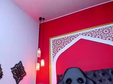 athenearusell from Chaturbate is Freechat
