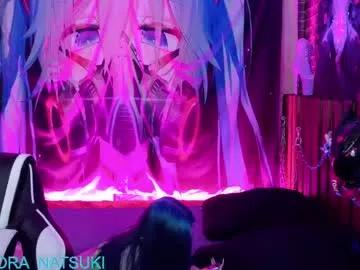 aurora_natsuki from Chaturbate is Freechat