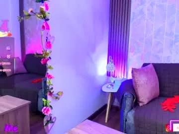 aurora_thomas from Chaturbate is Freechat