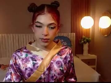 cam to cam sexiness with Girls streamers. Explore the newest collection of intense camshows from our capable horny hosts.