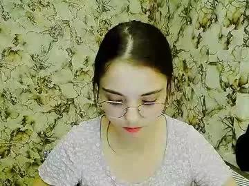 azumi_chan_ from Chaturbate is Freechat