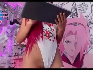 baby_ayana from Chaturbate is Freechat