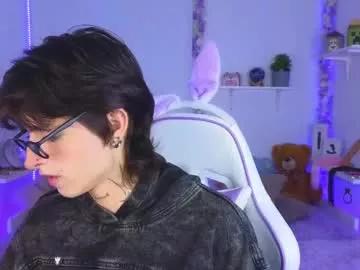 baby_xian from Chaturbate is Freechat