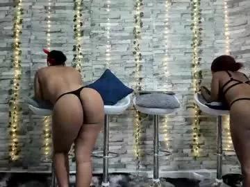 cam to cam sexiness with Girls streamers. Explore the newest collection of intense camshows from our capable horny hosts.