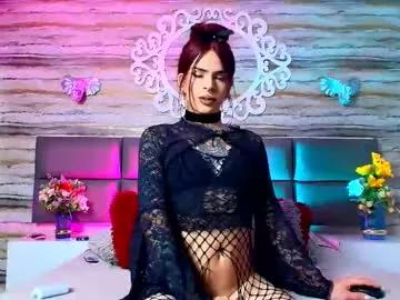 bella_salvatore from Chaturbate is Freechat