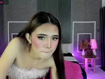 cam to cam sexiness with Girls streamers. Explore the newest collection of intense camshows from our capable horny hosts.