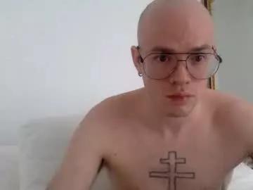 bigskinnyy666 from Chaturbate is Freechat