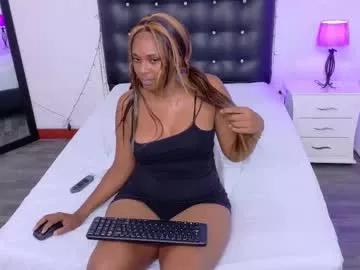 cam to cam sexiness with Girls streamers. Explore the newest collection of intense camshows from our capable horny hosts.